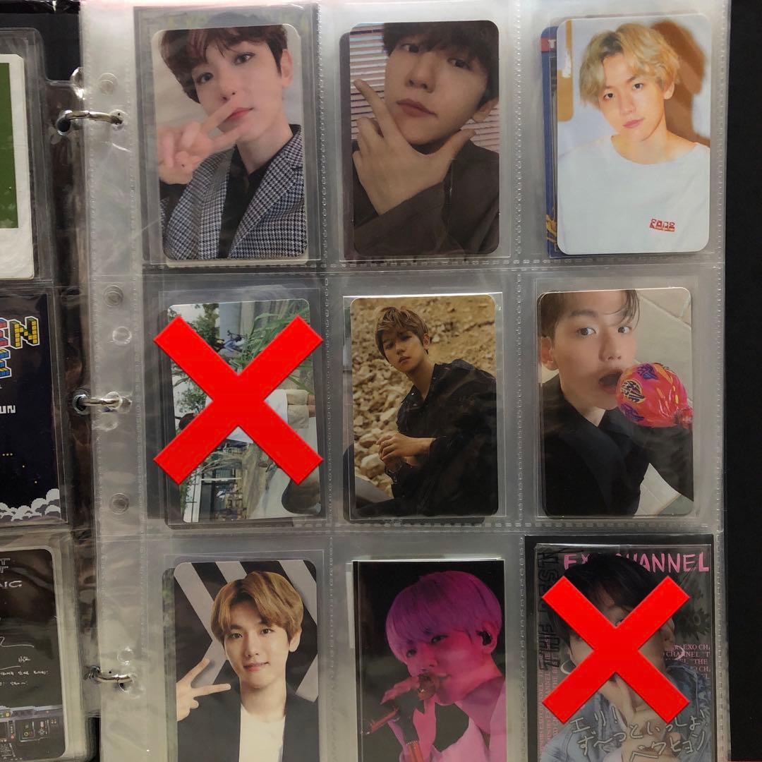 EXO ベッキョン トレカ セット ②