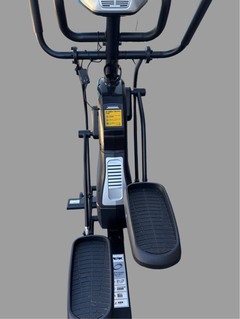 ピークトレーナー HT5.0 家庭用ホライズン HORIZON