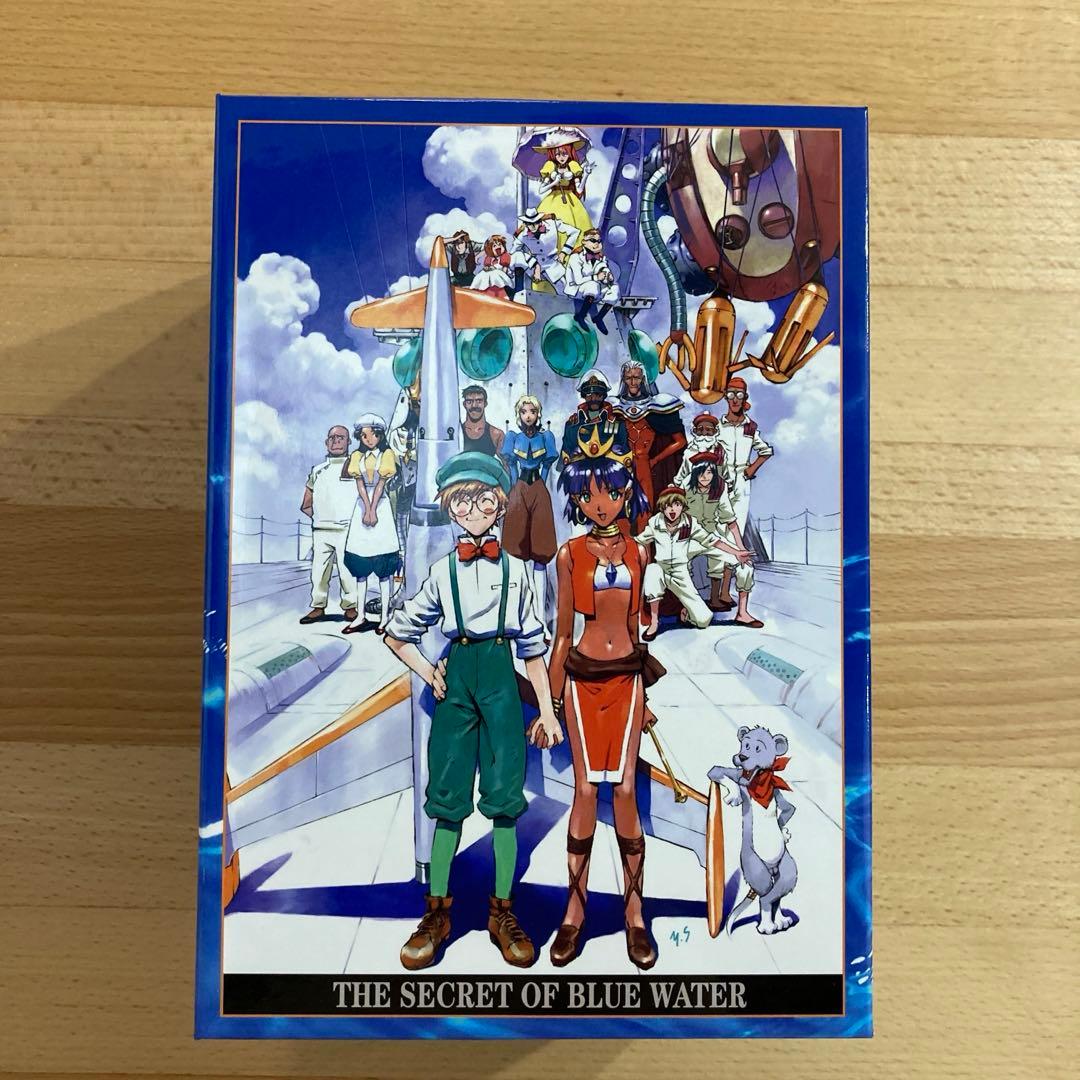 不思議の海のナディア　DVD box