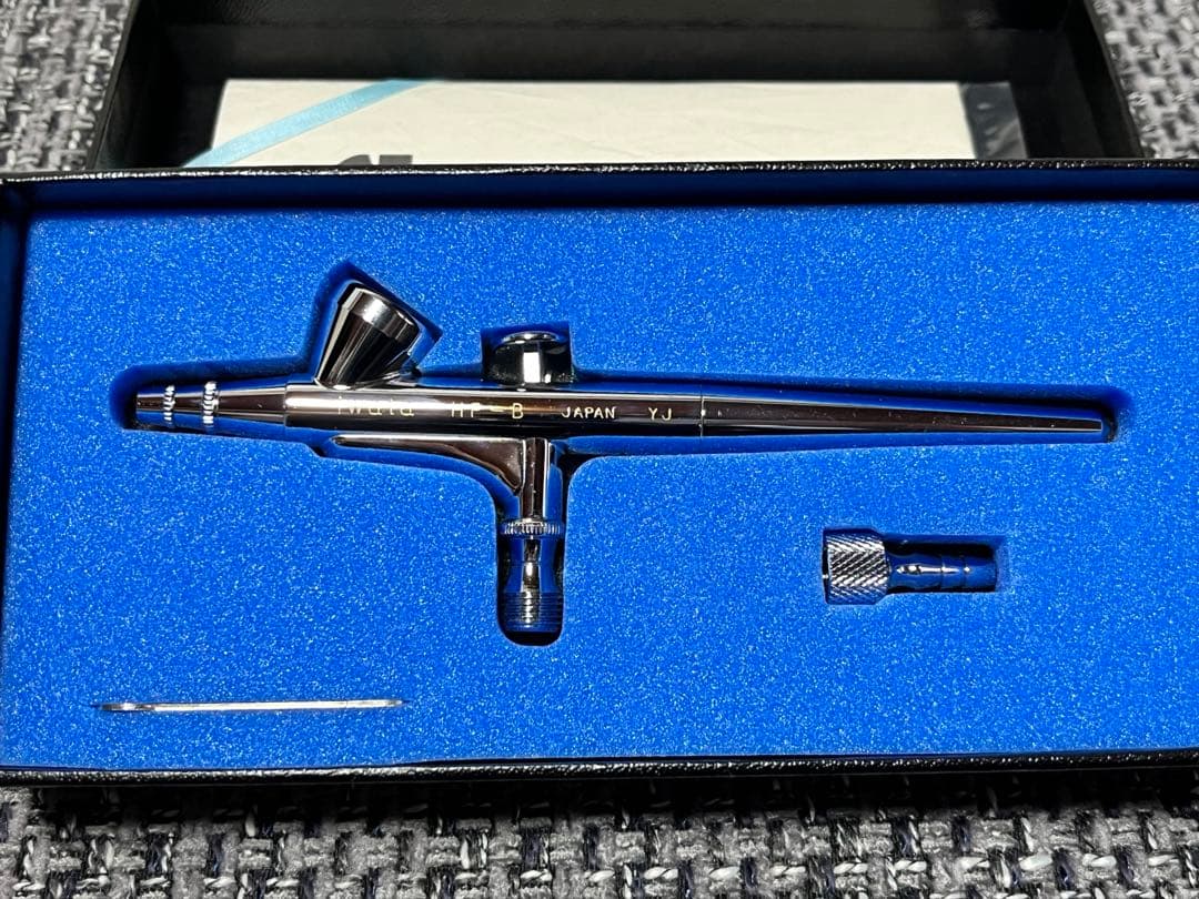 アネストイワタ エアブラシ HP-B