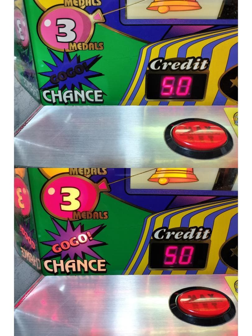 【sparky】北電子★ゴーゴージャグラーV【不要機付】４号機・レア