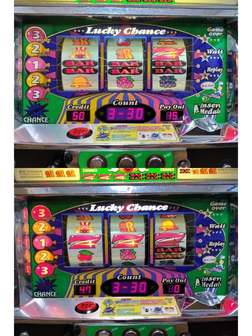 【sparky】北電子★ゴーゴージャグラーV【不要機付】４号機・レア