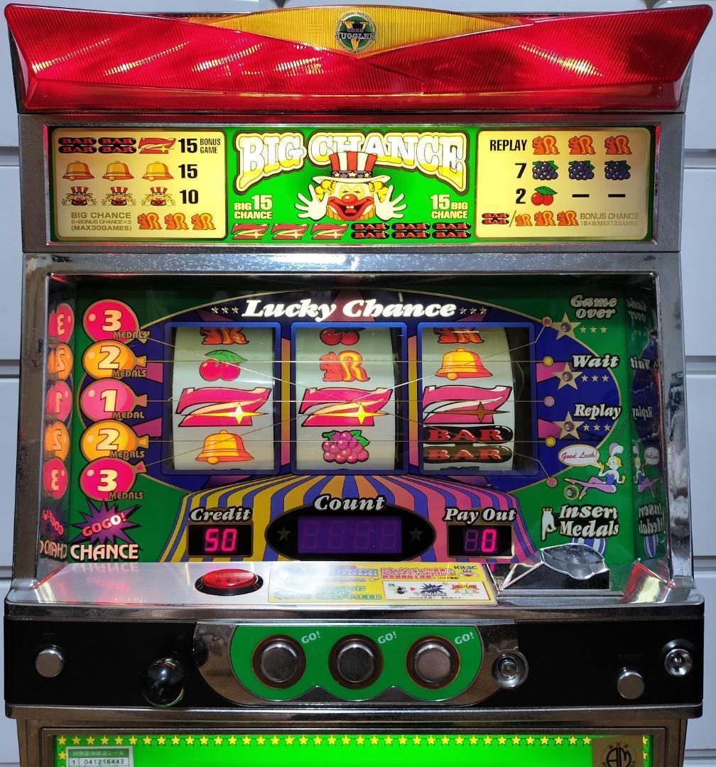 【sparky】北電子★ゴーゴージャグラーV【不要機付】４号機・レア