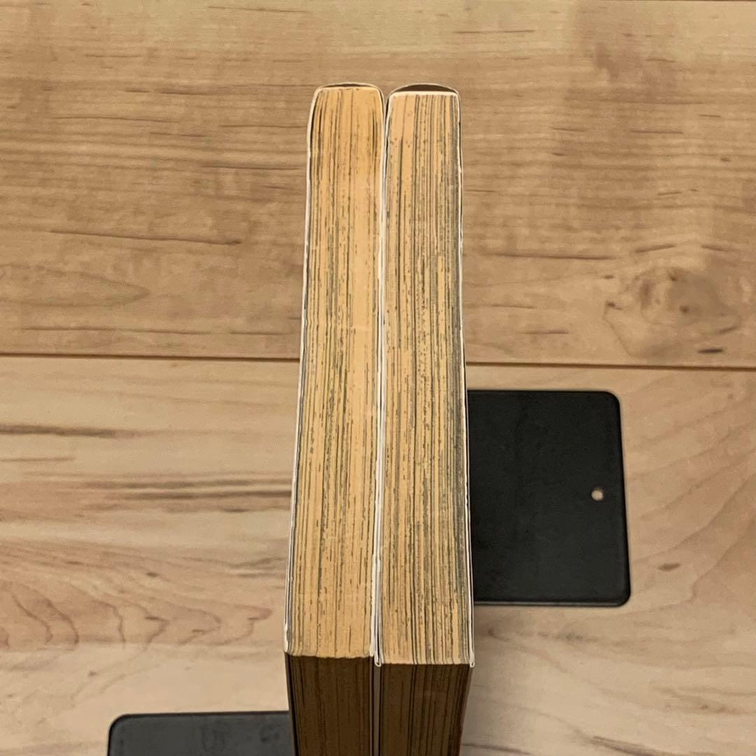 初版完結setウエダハジメQコちゃんTHE地球侵略少女FoolyCooly