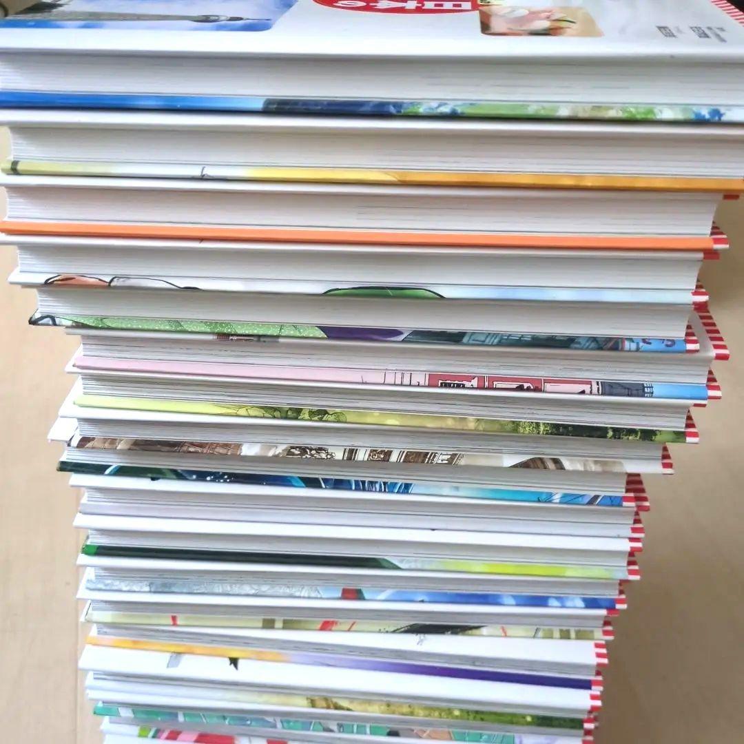 日本の歴史全20巻セット　集英社