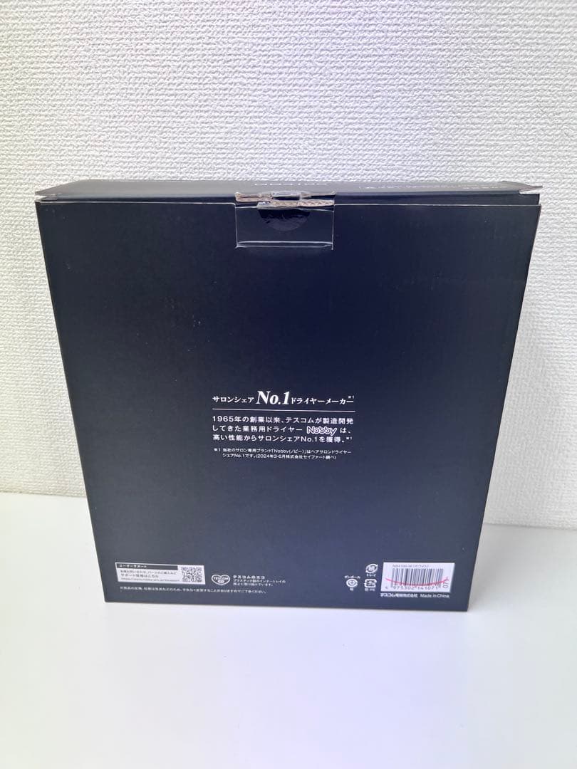 KD2#1 Nobby NB4100 マイナスイオン ヘアー ドライヤー