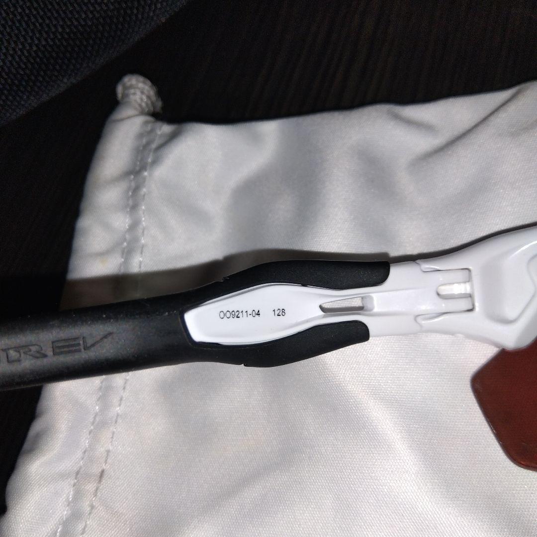 Oakley オークリー レーダーRadar ev pathサングラス