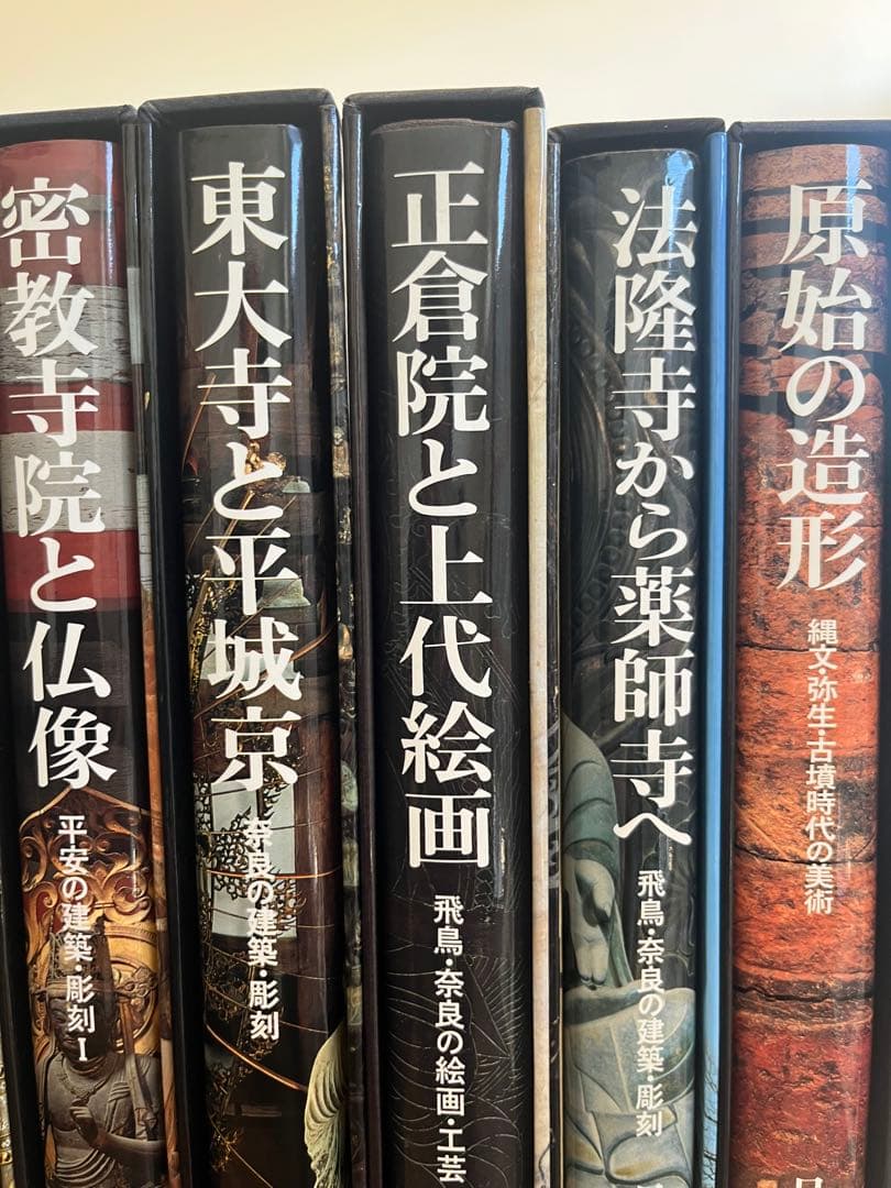 日本美術全集　別巻含む全25巻26冊セット　講談社　美術　浮世絵　日本画　歴史
