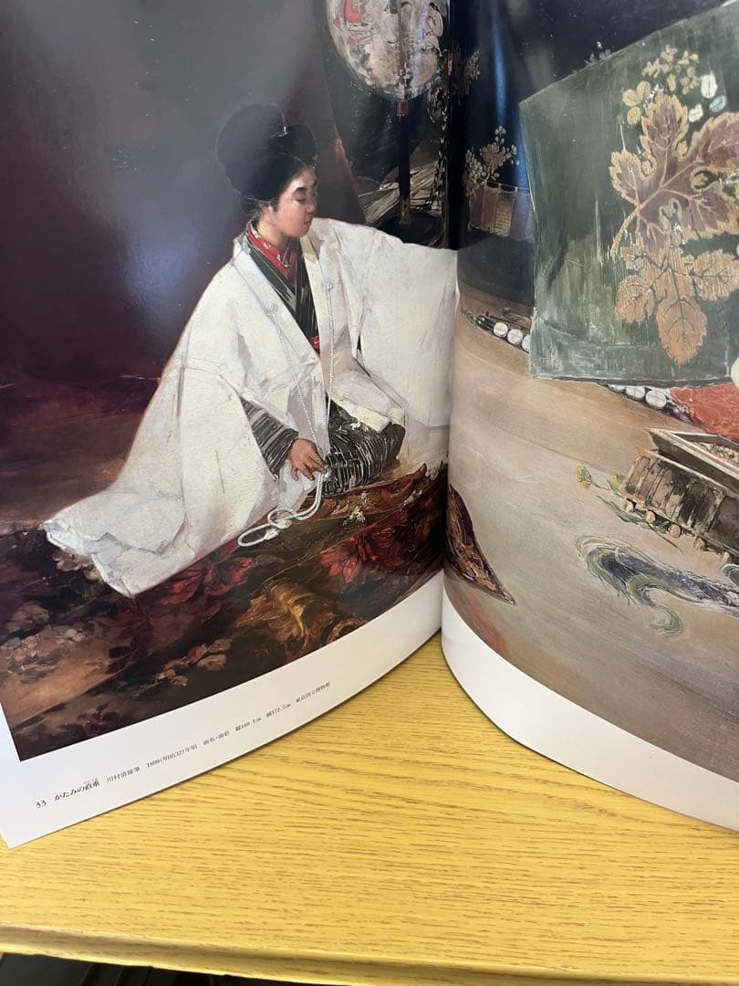 日本美術全集　別巻含む全25巻26冊セット　講談社　美術　浮世絵　日本画　歴史