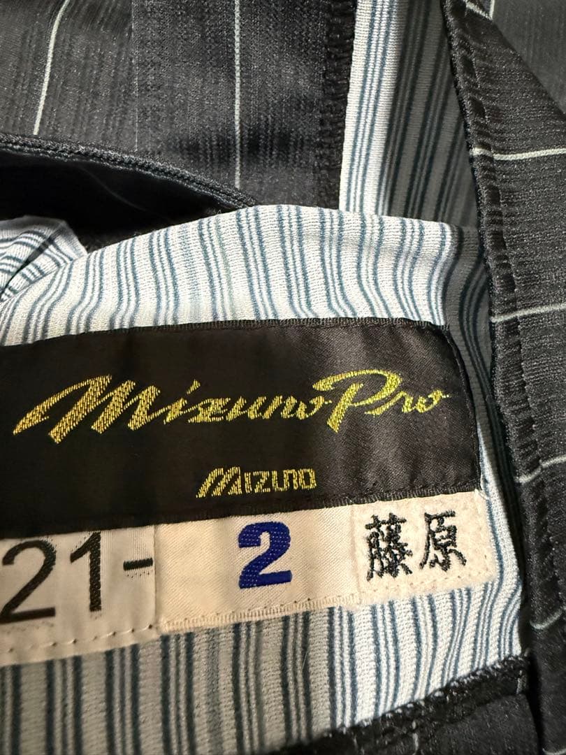 千葉ロッテマリーンズ　藤原恭大選手　実使用