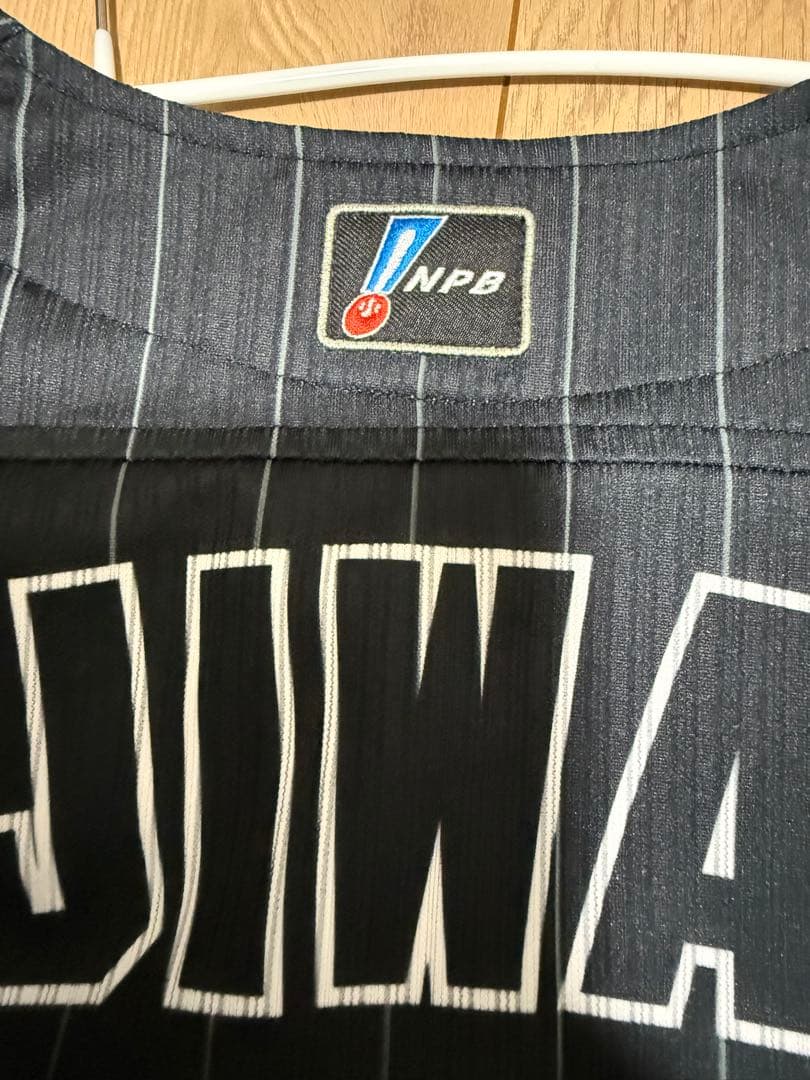 千葉ロッテマリーンズ　藤原恭大選手　実使用