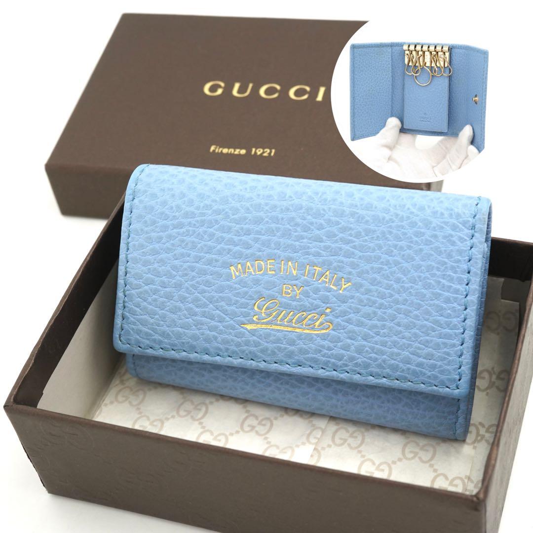 ✨新品未使用・箱付き✨　GUCCI キーケース　キーリング　6連　筆記体ロゴ