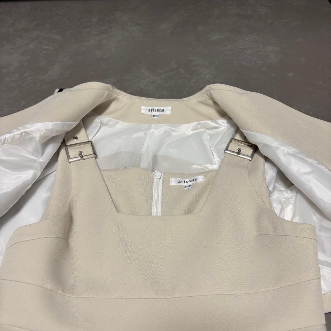 中古　卒服arisana ベージュ フォーマルドレス 150cm アリサナ　5点