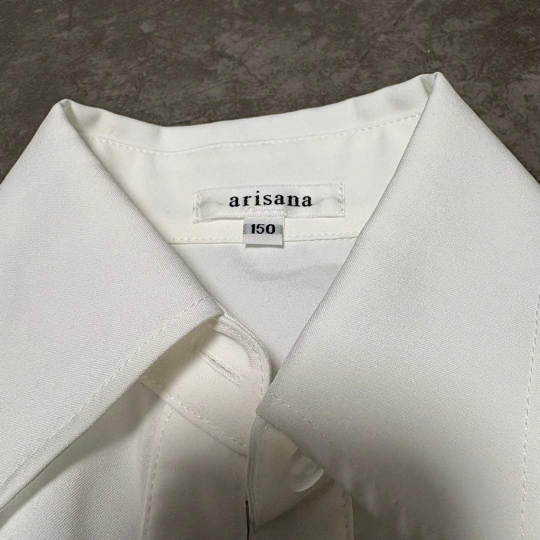 中古　卒服arisana ベージュ フォーマルドレス 150cm アリサナ　5点