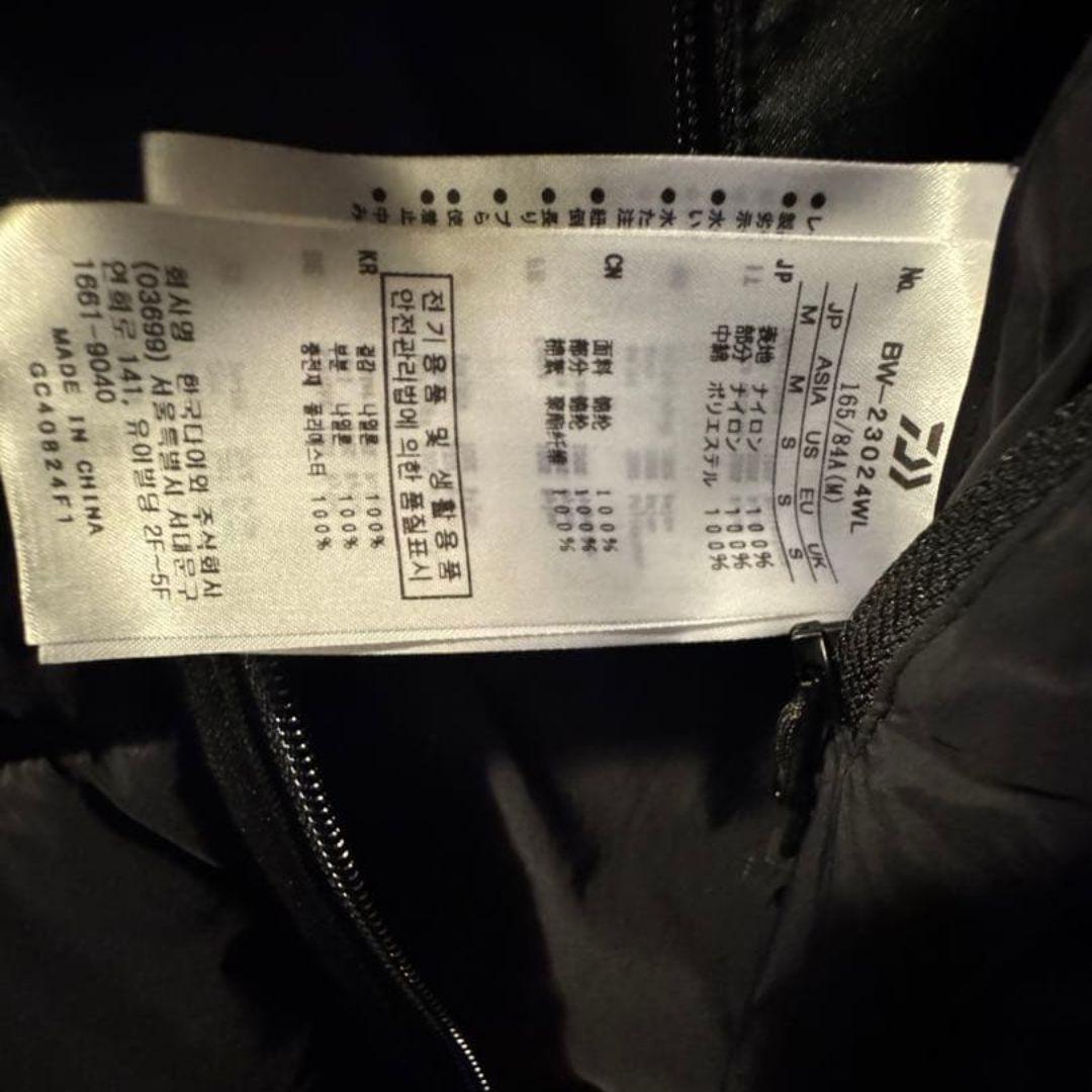 DAIWA PIER39 リバーシブルクライマーズパフ ベスト　黒　ダウン