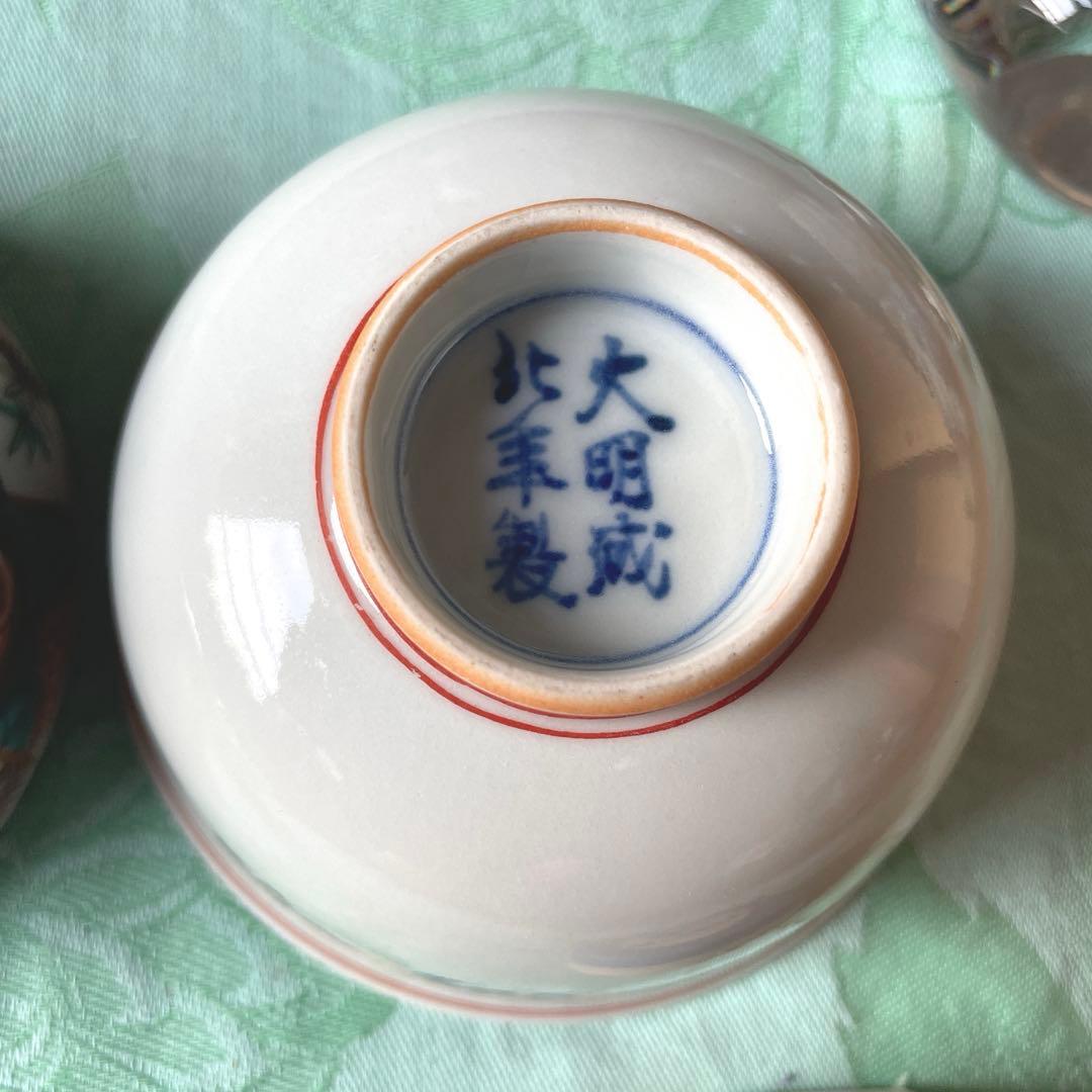 古伊万里　染付　鳳凰　龍　牡丹唐草　ご飯茶碗　4客