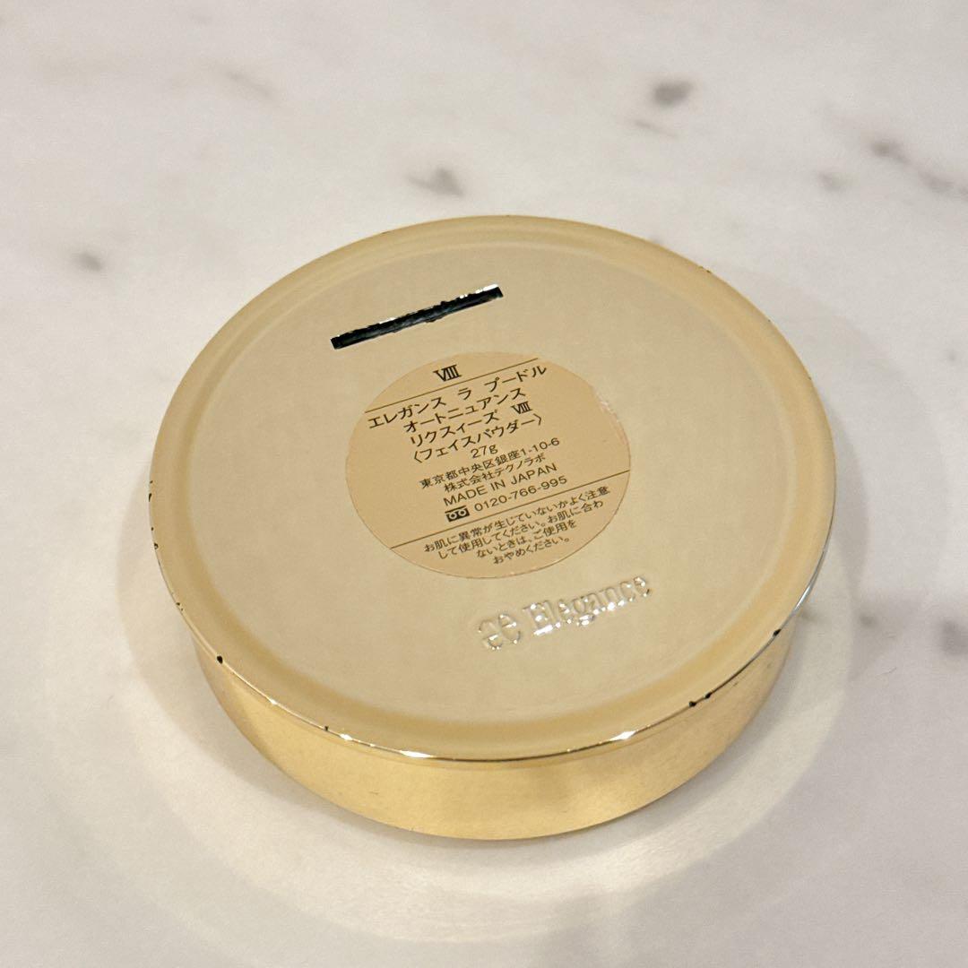 エレガンス ラ プードル オートニュアンス リクスィーズ VIII