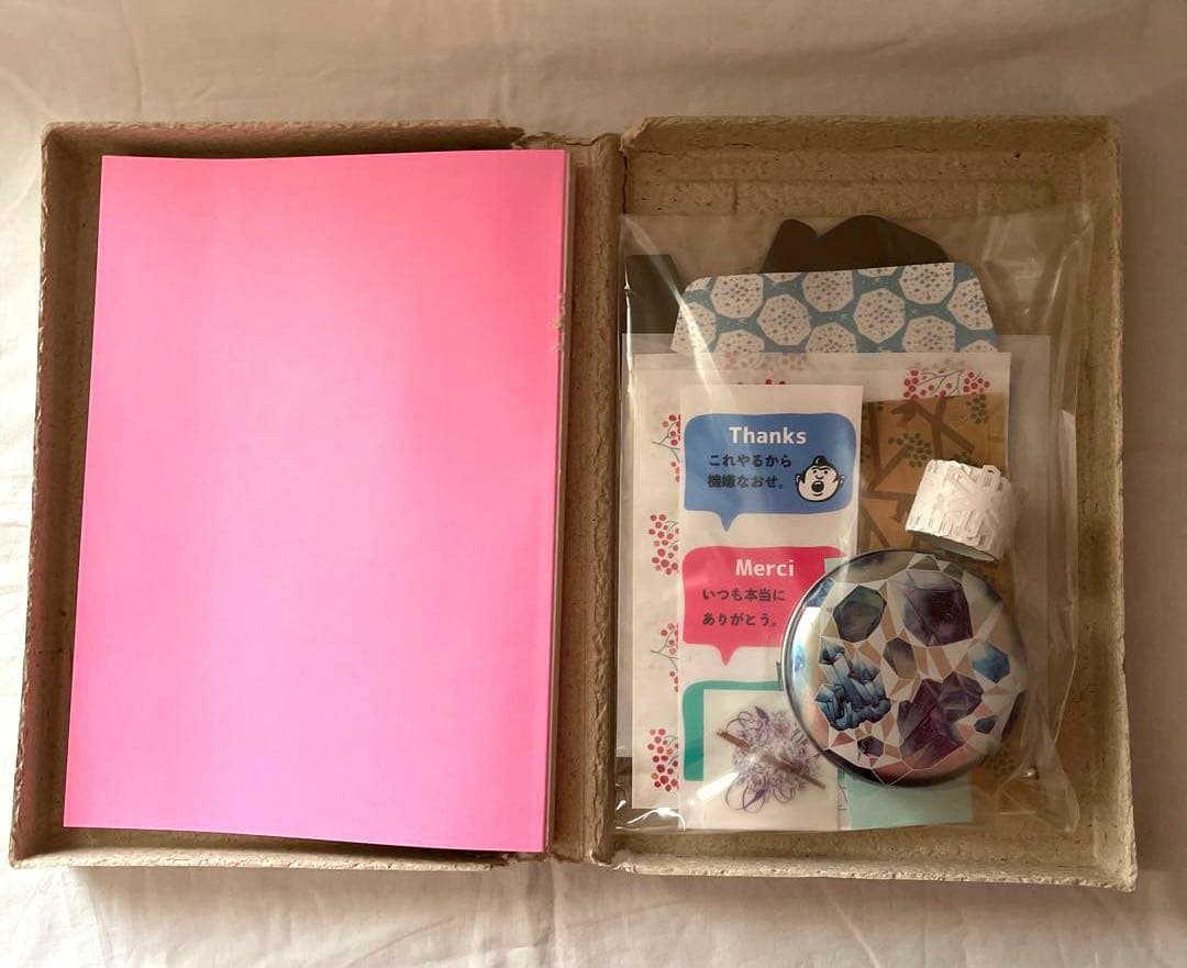 デザインのひきだし　25 26 30 33 紙　印刷　見本　加工　付録　限定　美