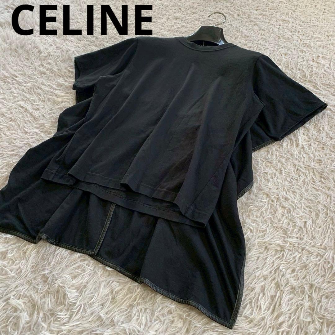 CELINE　セリーヌ　フィービー　レザー切り替え　ケープ付き　マント　Tシャツ