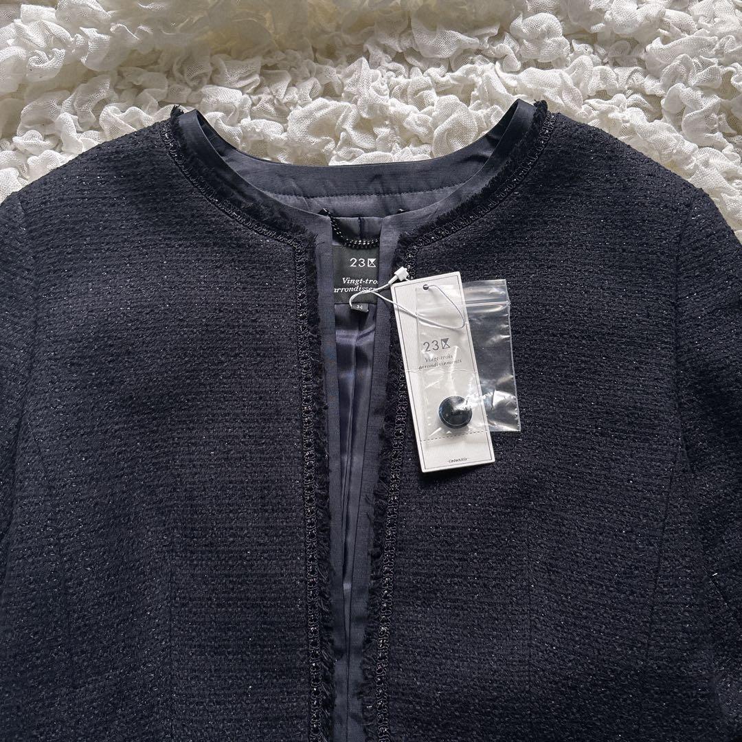 新品【希少サイズ】23区 ノーカラージャケット ツィード ラメ フォーマル