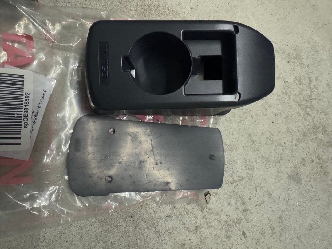 プリウスphv ZVW52 15M EV充電ケーブ