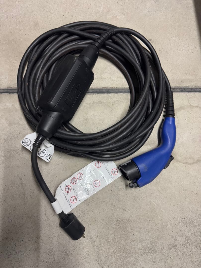 プリウスphv ZVW52 15M EV充電ケーブ