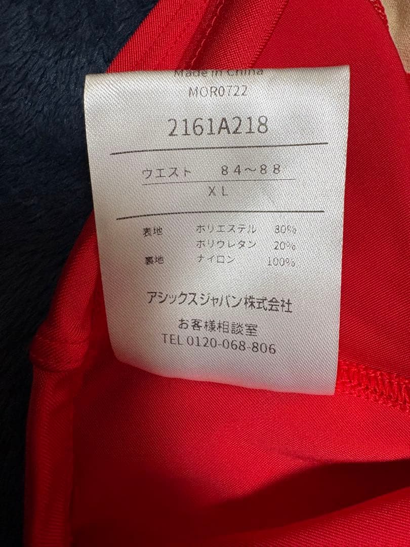 asics 赤 競泳水着 競パン