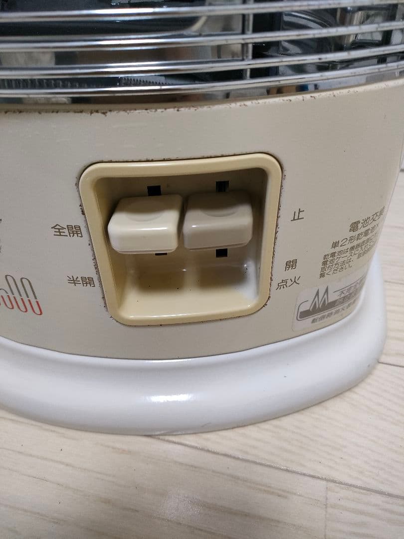 リンナイ　ガス赤外線ストーブ　R-852PMSⅢ　都市ガス用