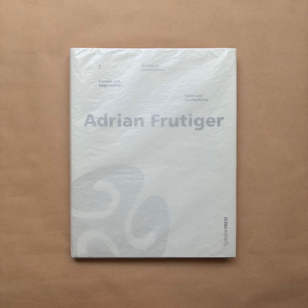 アート・デザイン・音楽 Adrian Frutiger Forms and Counterforms