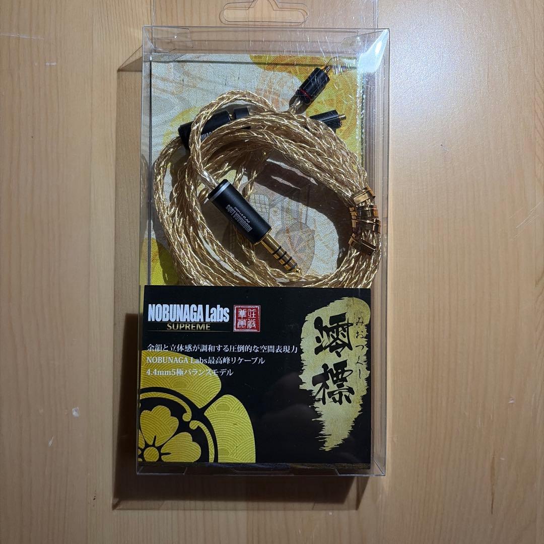 NOBUNAGA Labs 4.4mm MMCX 5極バランスケーブル 「澪標」