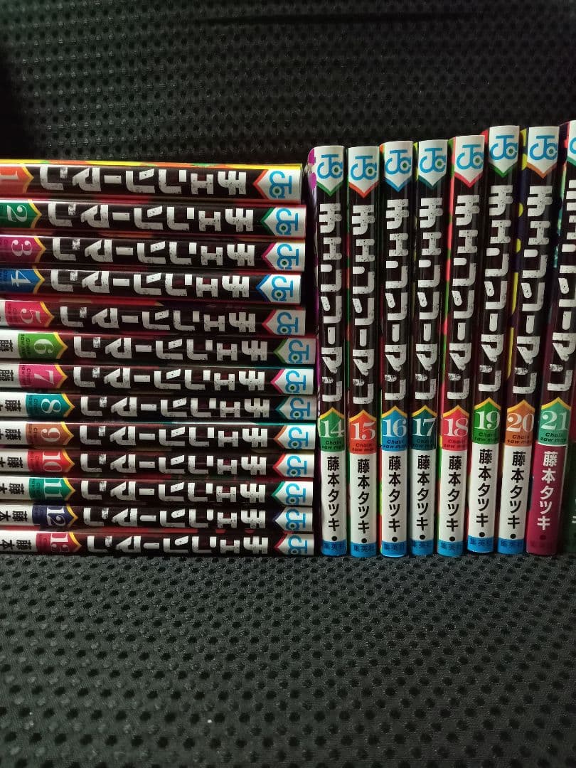 チェンソーマン 全巻セット 1-21巻
