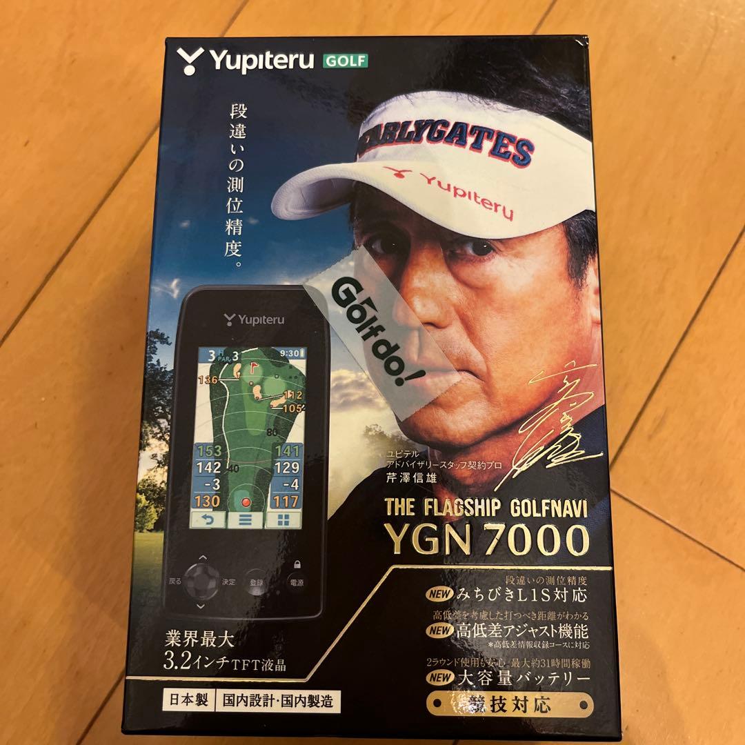 Yupteru YGN 7000 GPSナビ