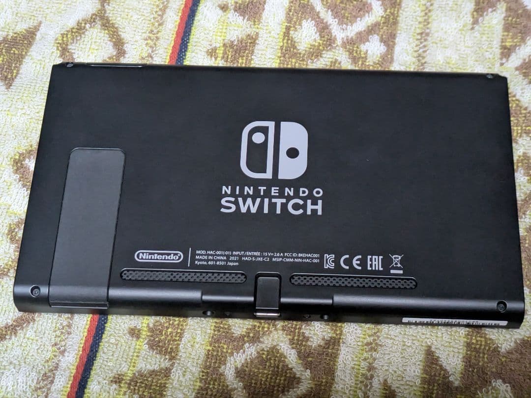 Nintendo Switch 本体 グレー 箱あり ソフト3本、ケース