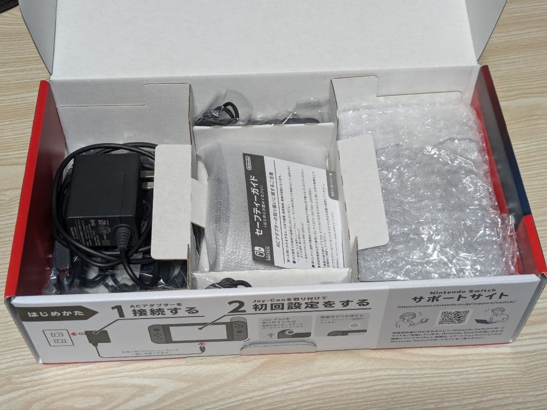 Nintendo Switch 本体 グレー 箱あり ソフト3本、ケース