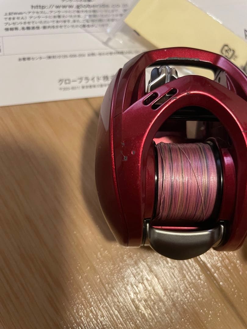 ダイワ　19アドミラ　100XH