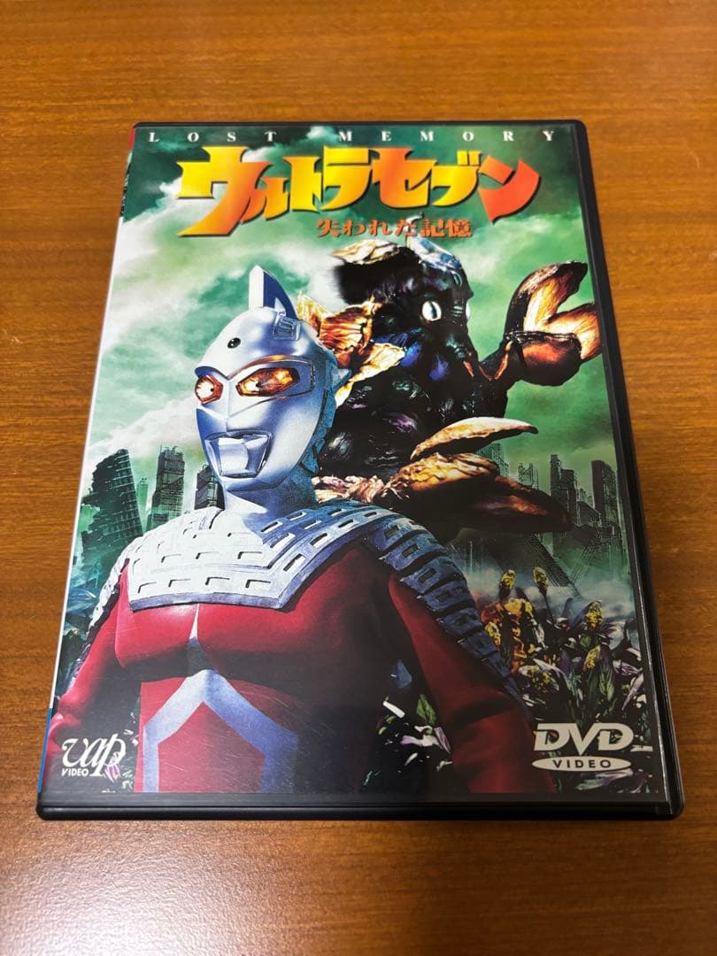 平成 ウルトラセブン 全話（全11巻セット）