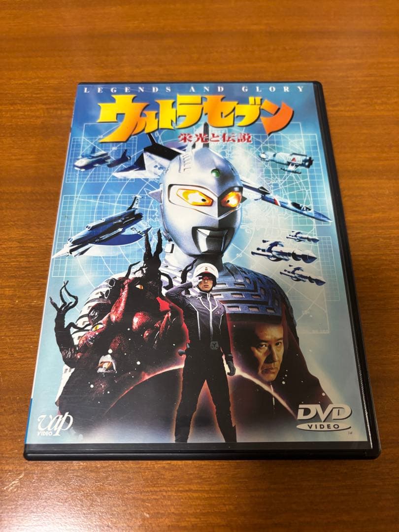 平成 ウルトラセブン 全話（全11巻セット）