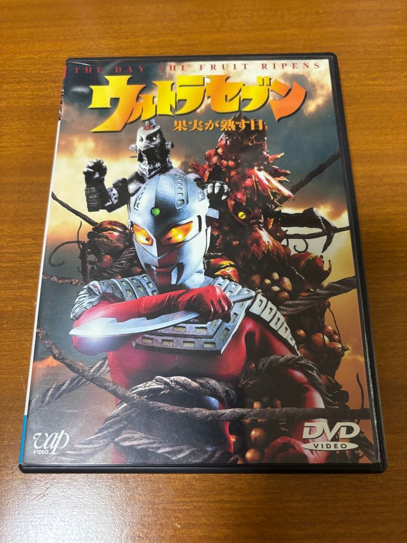 平成 ウルトラセブン 全話（全11巻セット）