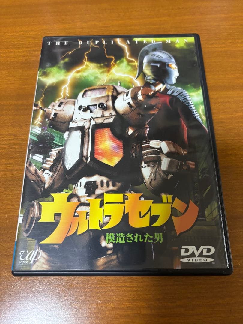 平成 ウルトラセブン 全話（全11巻セット）