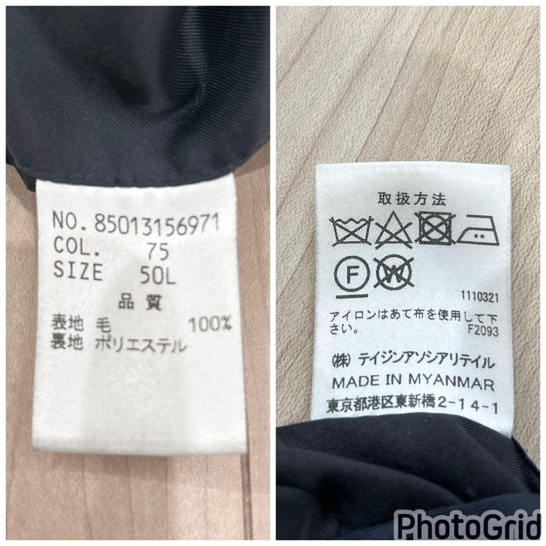 【大きいサイズ/XLサイズ】テイジンメンズ スーツ イタリア高級生地 ネイビー