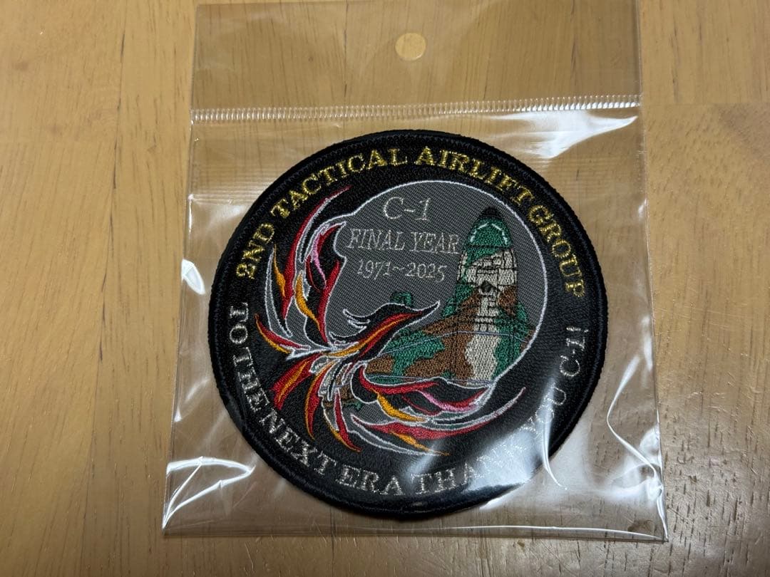 入間基地　第2輸送航空隊　C-1 輸送機　ワッペン　フェニックス　部隊仕様