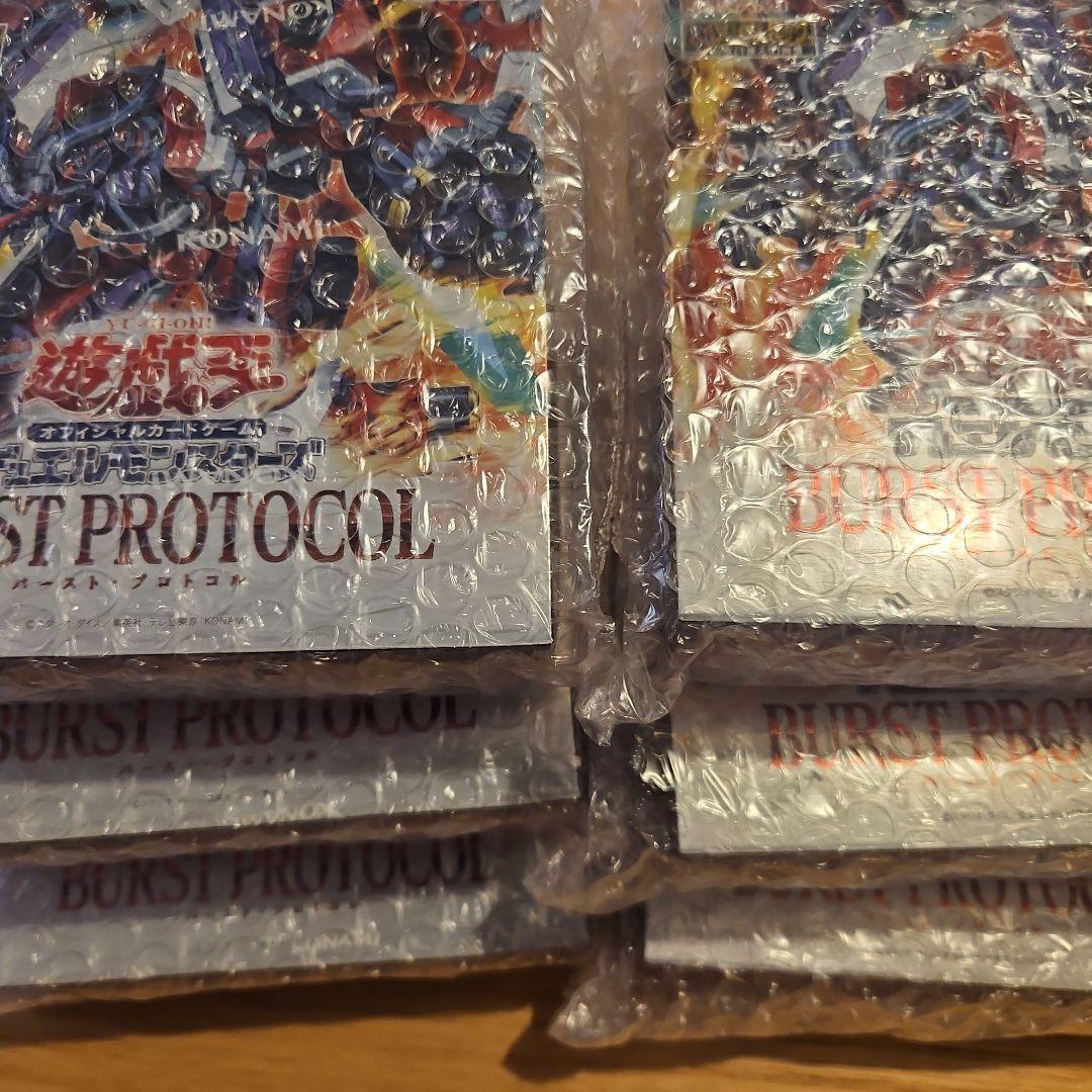 遊戯王OCG BURST PROTOCOL ボックス未開封×6