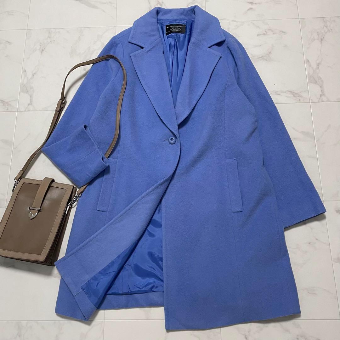 美品 レリアン ウールチェスターコート ミドル丈 ライトアウター ブルー 13+