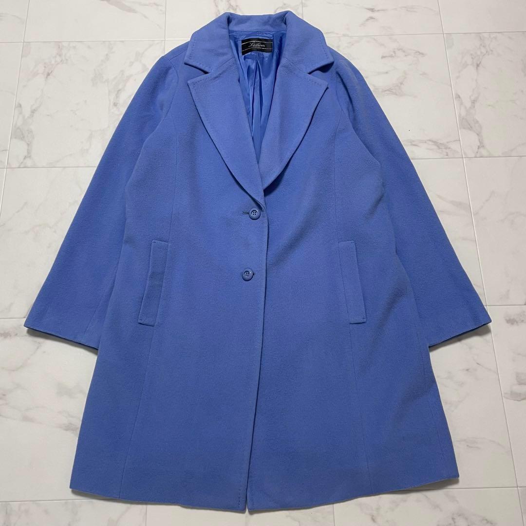 美品 レリアン ウールチェスターコート ミドル丈 ライトアウター ブルー 13+