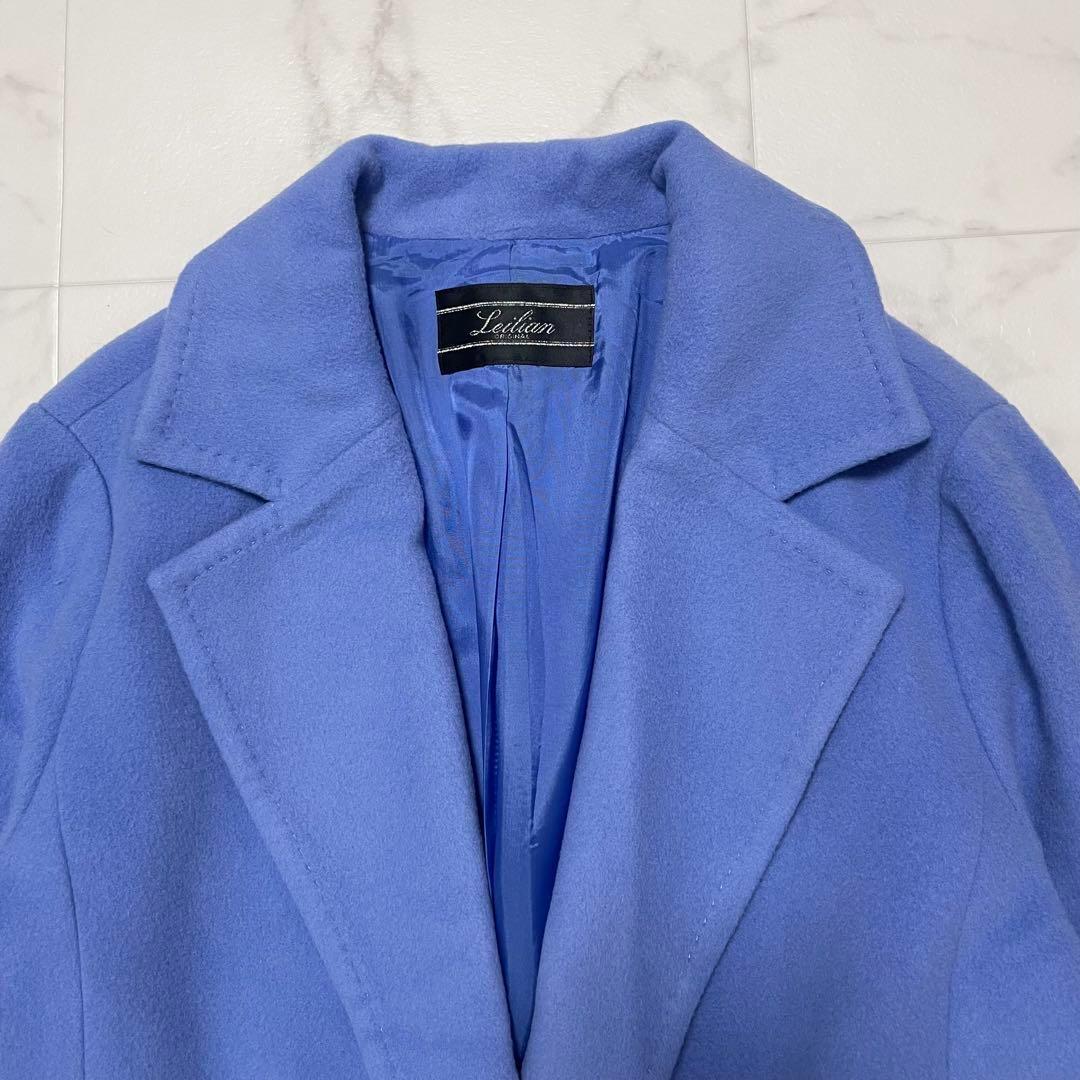 美品 レリアン ウールチェスターコート ミドル丈 ライトアウター ブルー 13+