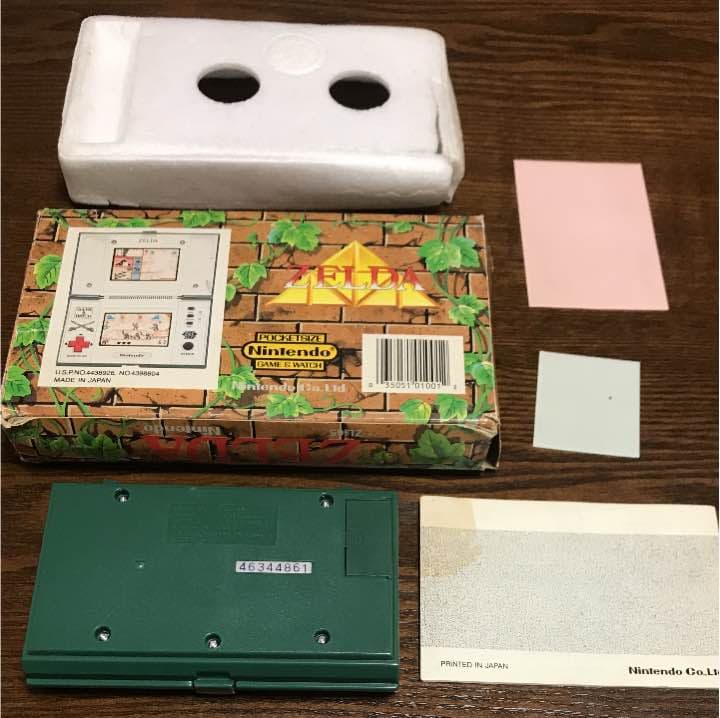 ゲームウォッチ ゼルダ 海外 マルチスクリーン