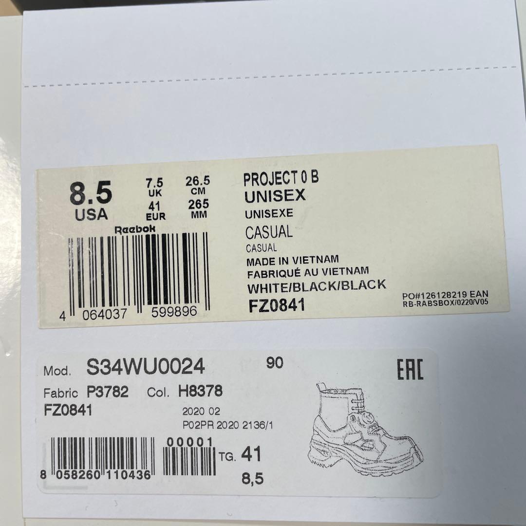 M*a様 Maison Margiela✖️Reebok 26.5cm