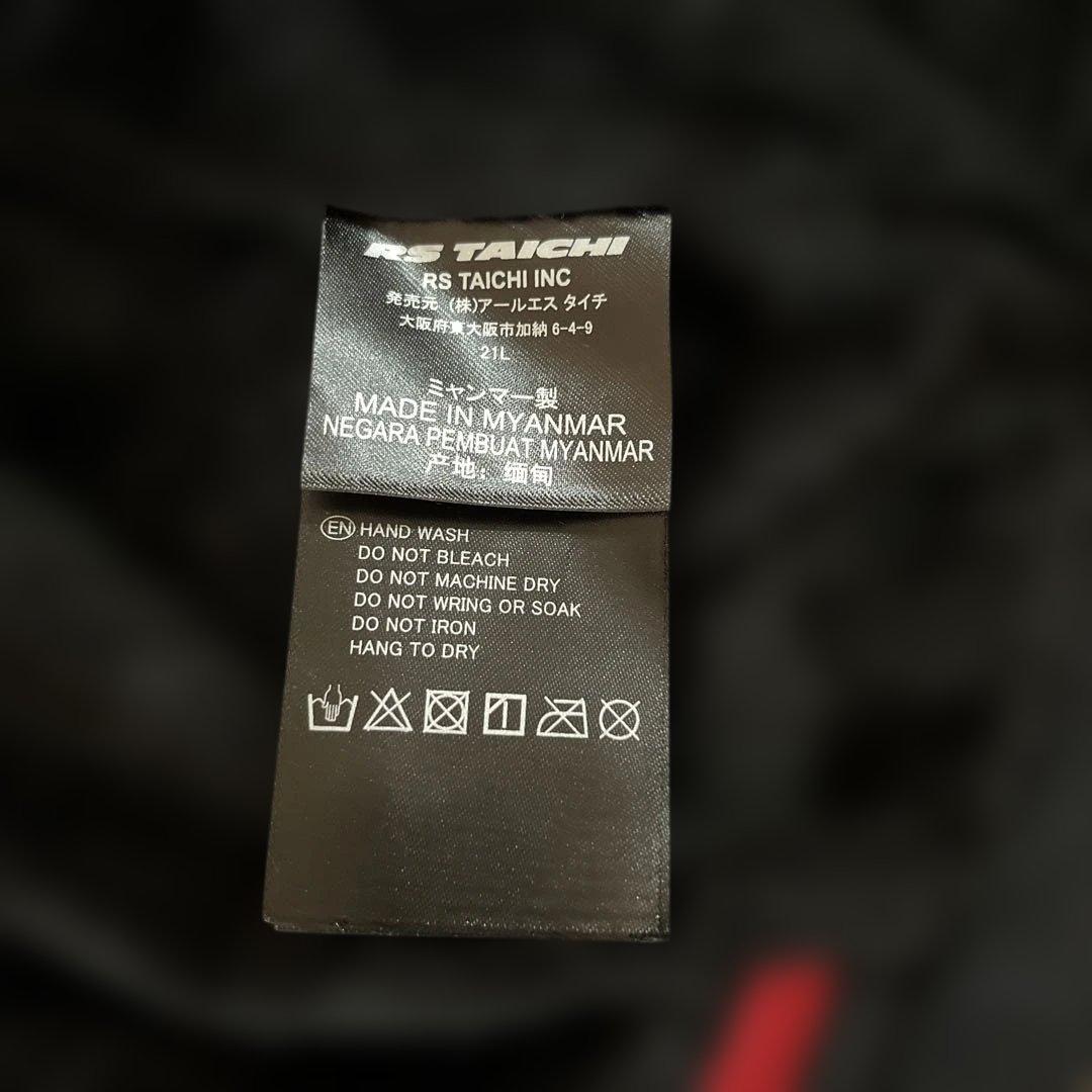 RS TAICHI eHEAT 電熱インナージャケット レディース L