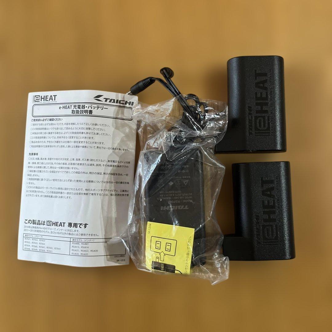 RS TAICHI eHEAT 電熱インナージャケット レディース L