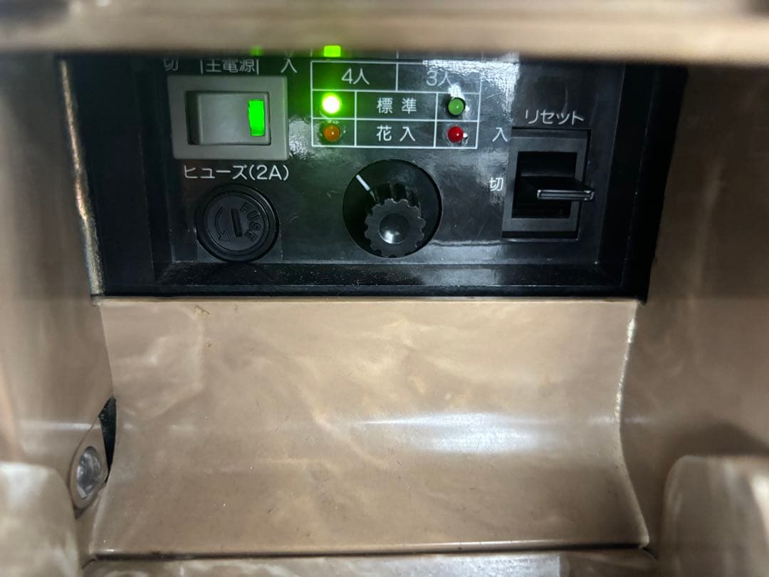 全自動麻雀卓 AMOS アモスモンスター　ジャンク